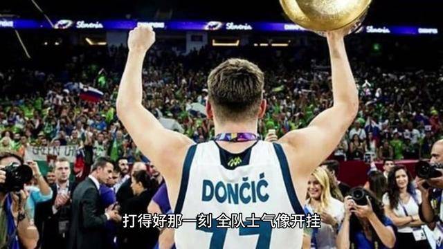 九游APP-莱万多夫斯基官方宣布最后时刻胜出新规，加拿大队引发争议！比赛高潮迭起-九游APP