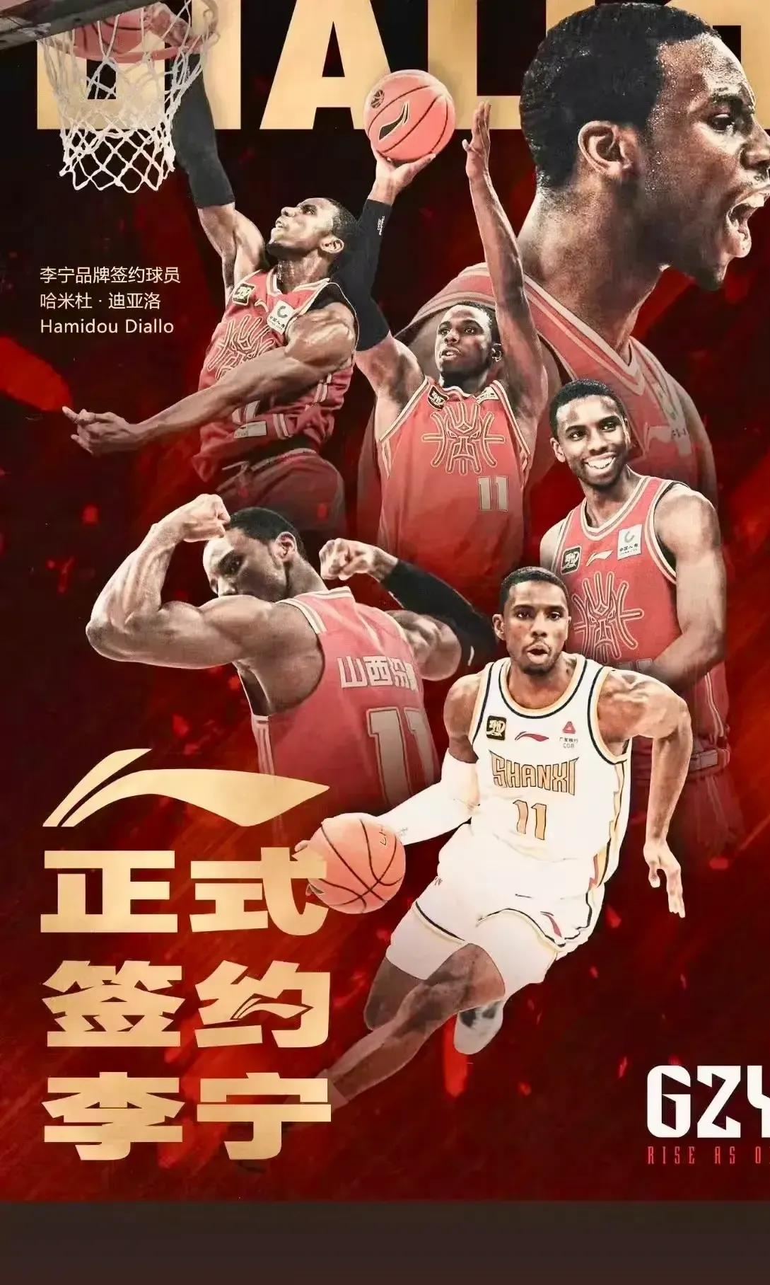 九游体育-勇士队防守崩盘，惨遭对手狂轰猛炸，法律规定单位数据.-九游体育